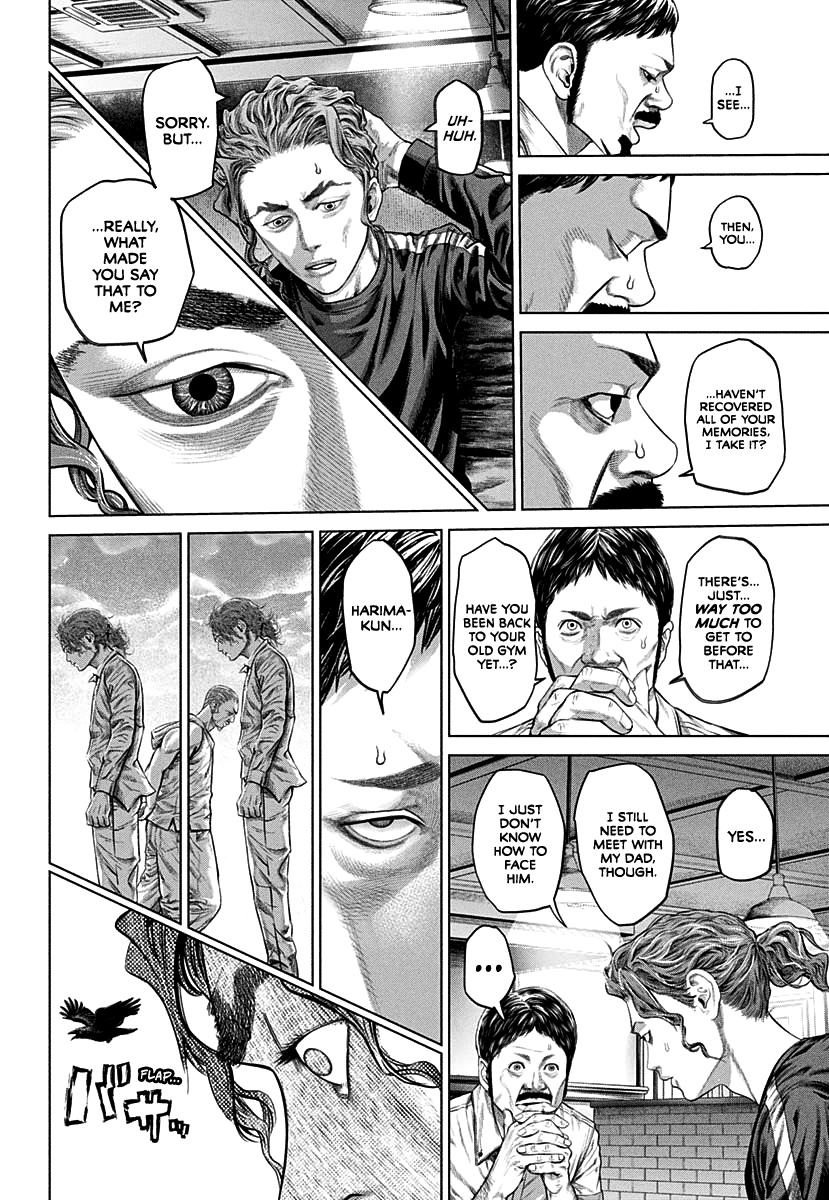 Genikasuri Chap 1 - Next Chap 2