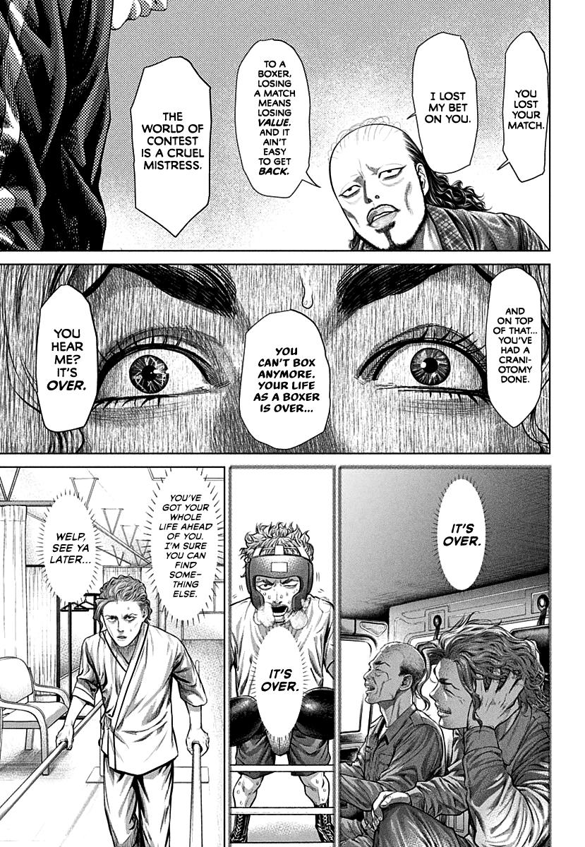 Genikasuri Chap 1 - Next Chap 2