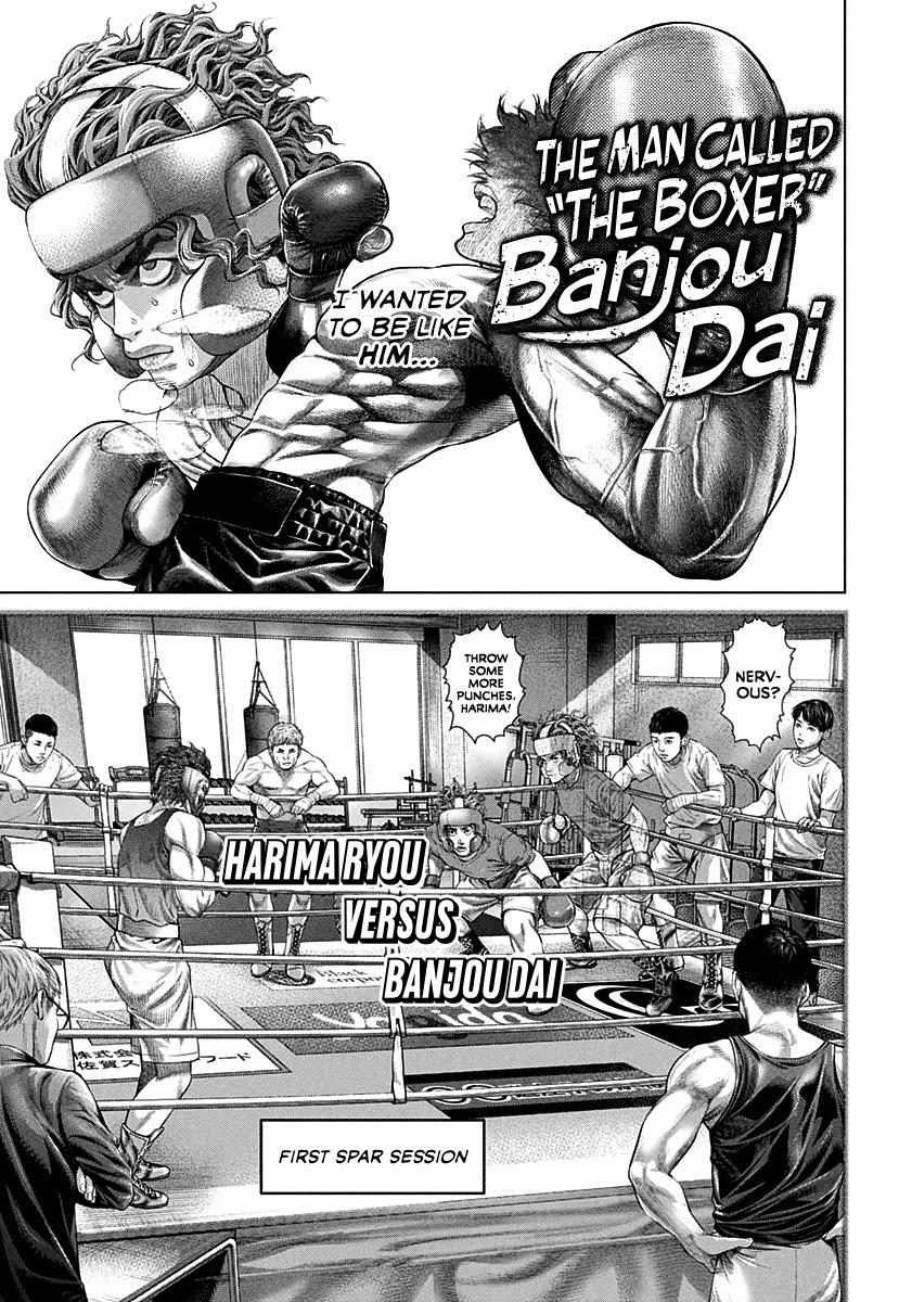 Genikasuri Chap 1 - Next Chap 2