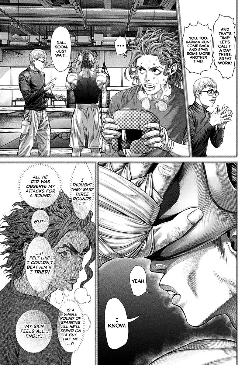 Genikasuri Chap 1 - Next Chap 2