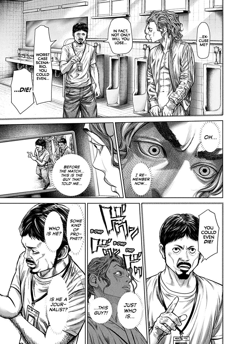 Genikasuri Chap 1 - Next Chap 2
