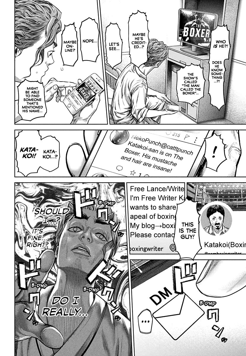 Genikasuri Chap 1 - Next Chap 2