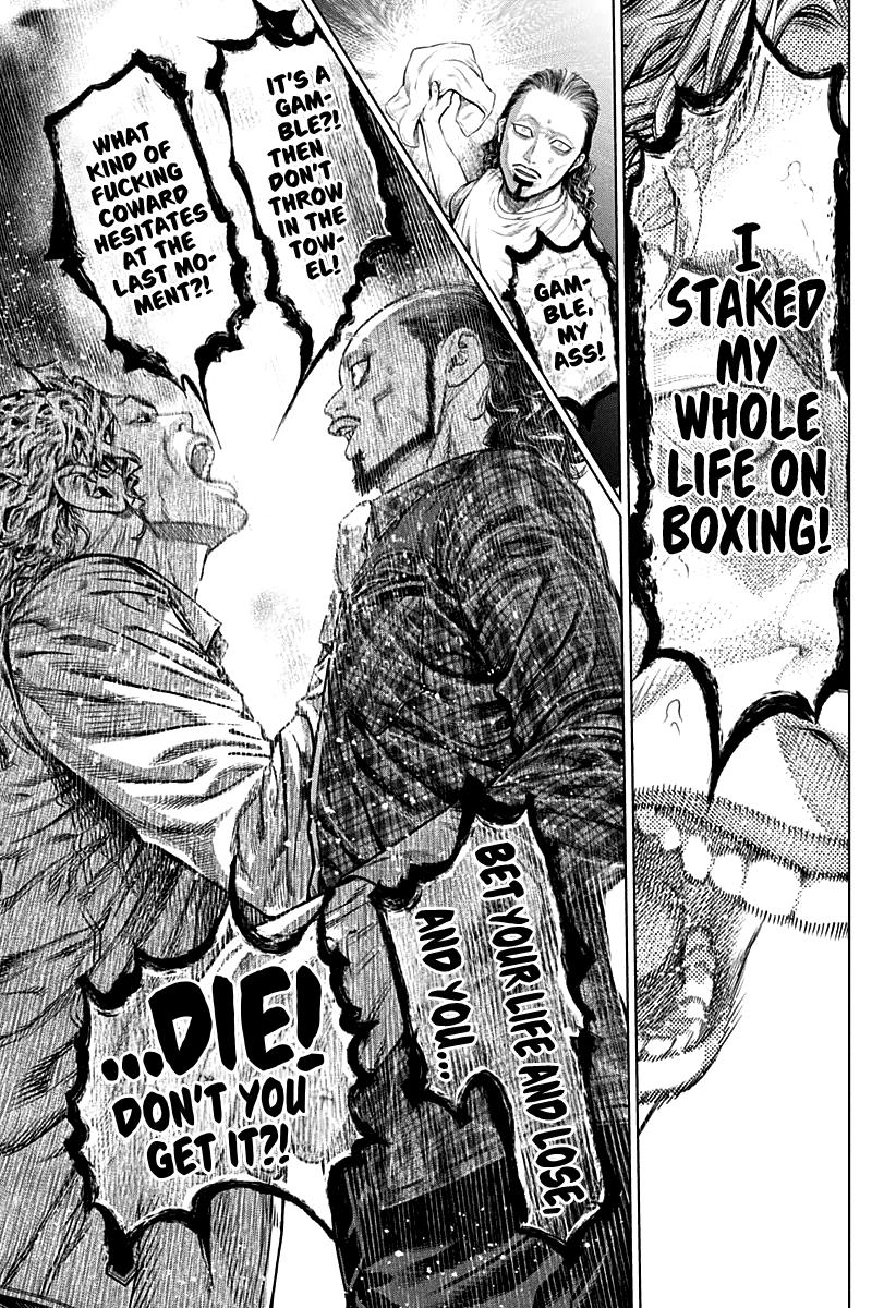 Genikasuri Chap 1 - Next Chap 2