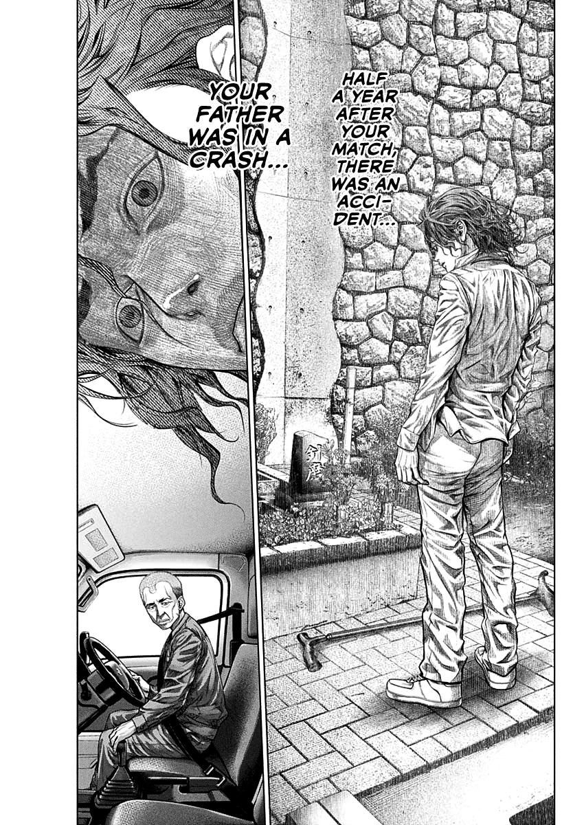 Genikasuri Chap 1 - Next Chap 2