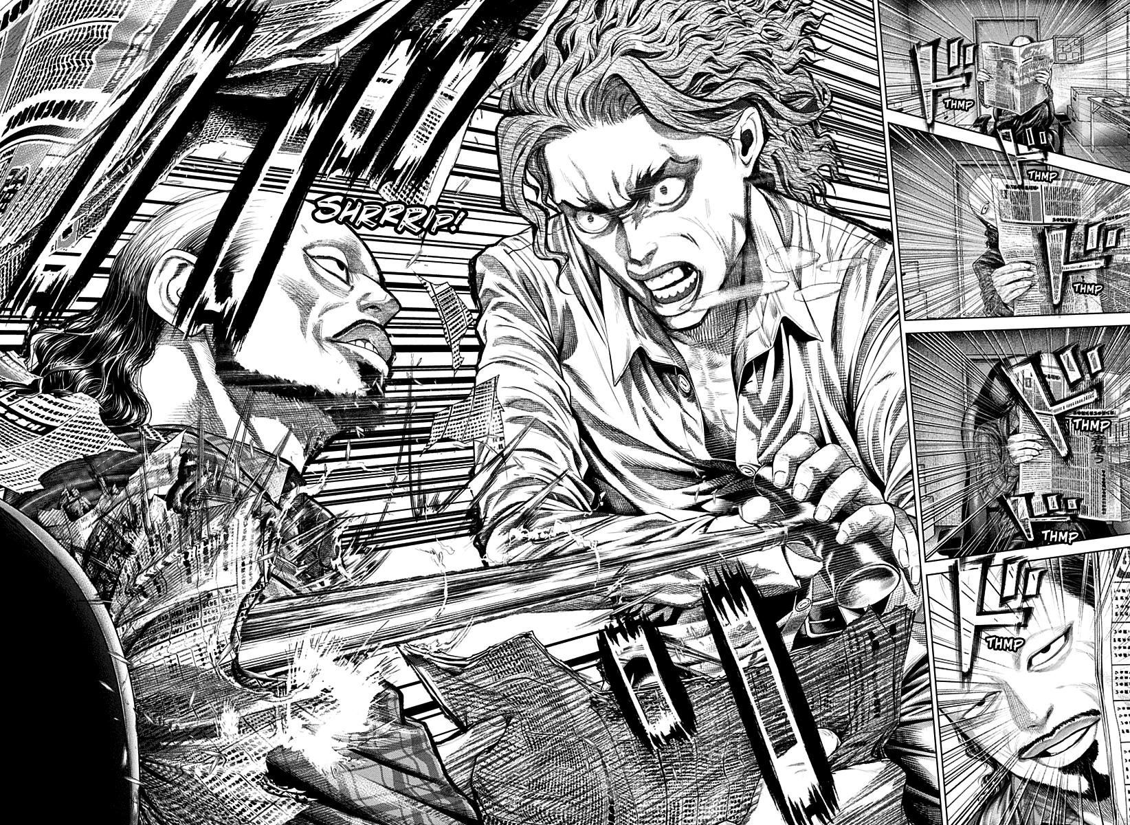 Genikasuri Chap 1 - Next Chap 2