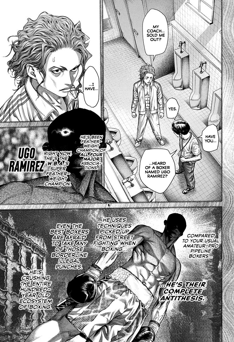Genikasuri Chap 1 - Next Chap 2