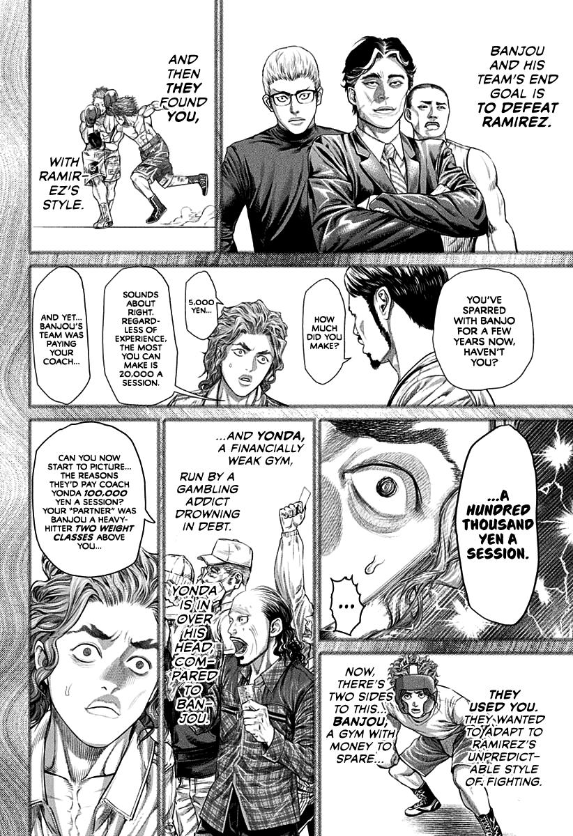 Genikasuri Chap 1 - Next Chap 2