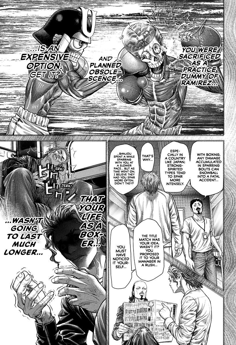 Genikasuri Chap 1 - Next Chap 2