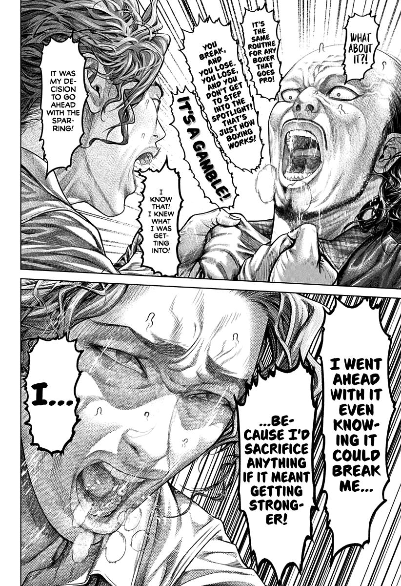 Genikasuri Chap 1 - Next Chap 2