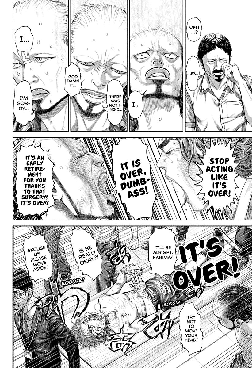 Genikasuri Chap 1 - Next Chap 2