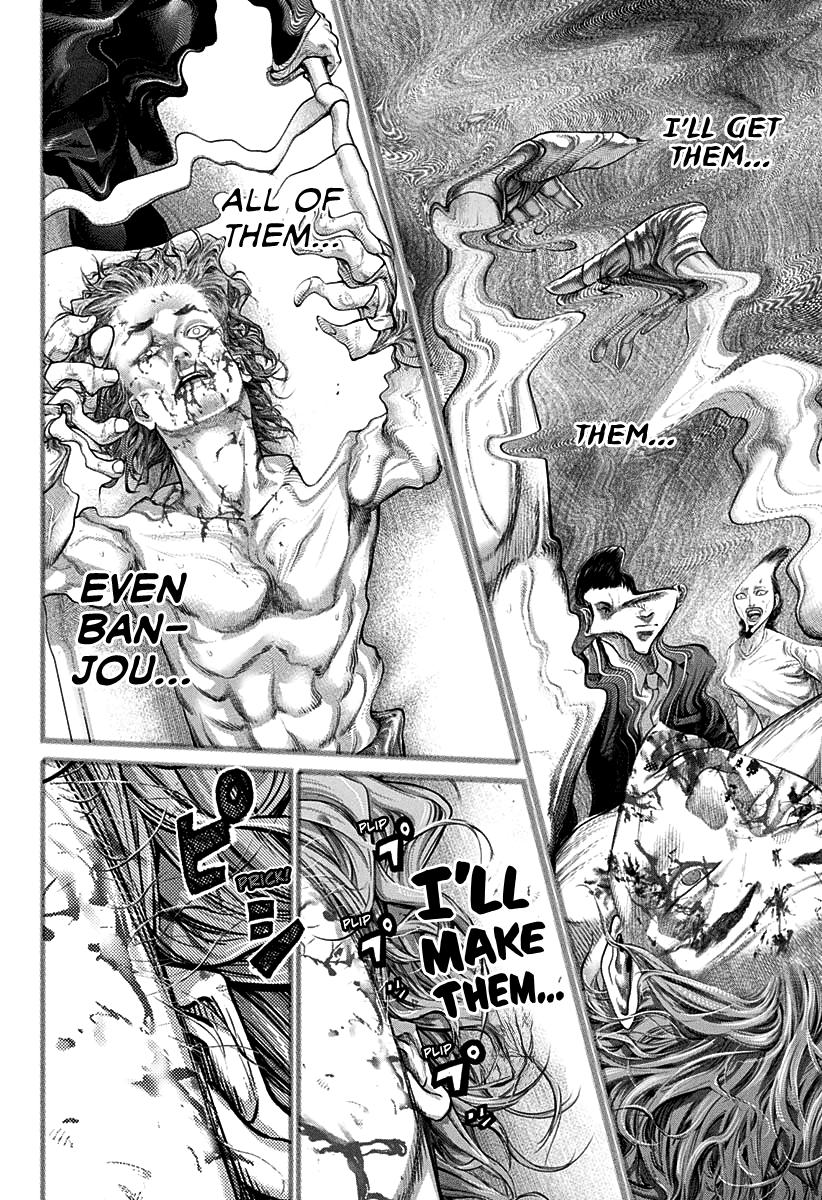 Genikasuri Chap 1 - Next Chap 2