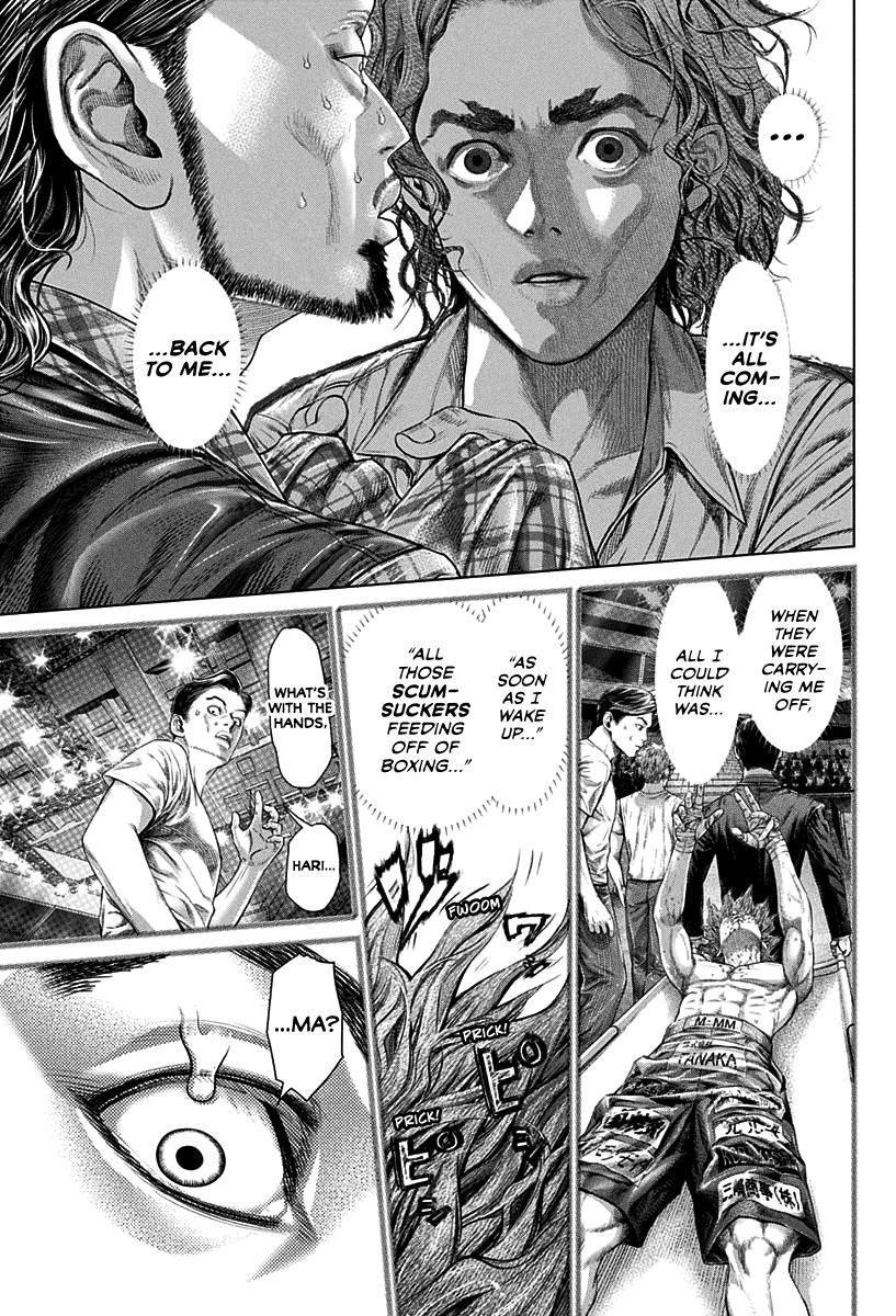 Genikasuri Chap 1 - Next Chap 2