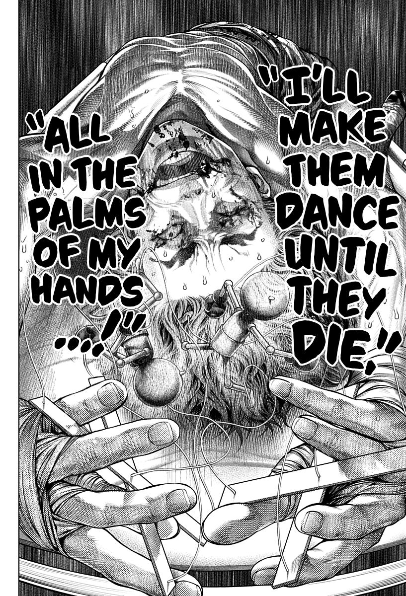 Genikasuri Chap 1 - Next Chap 2