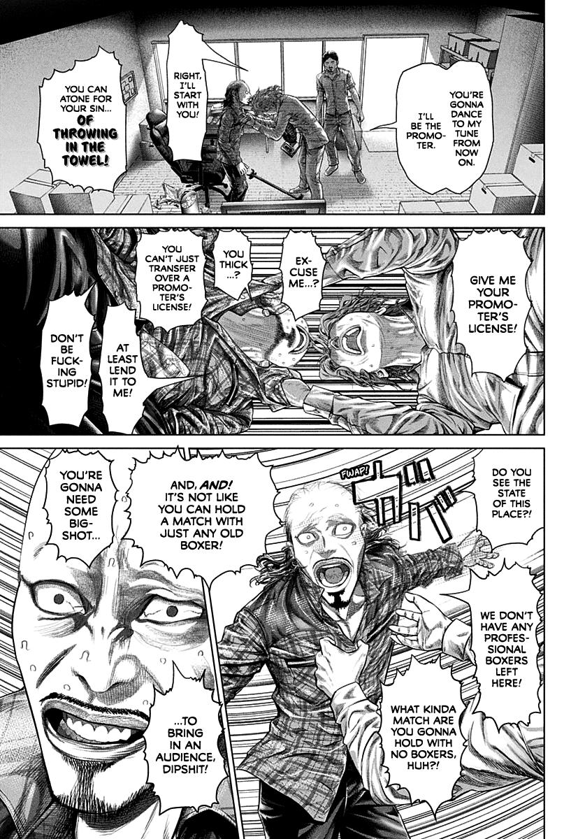 Genikasuri Chap 1 - Next Chap 2