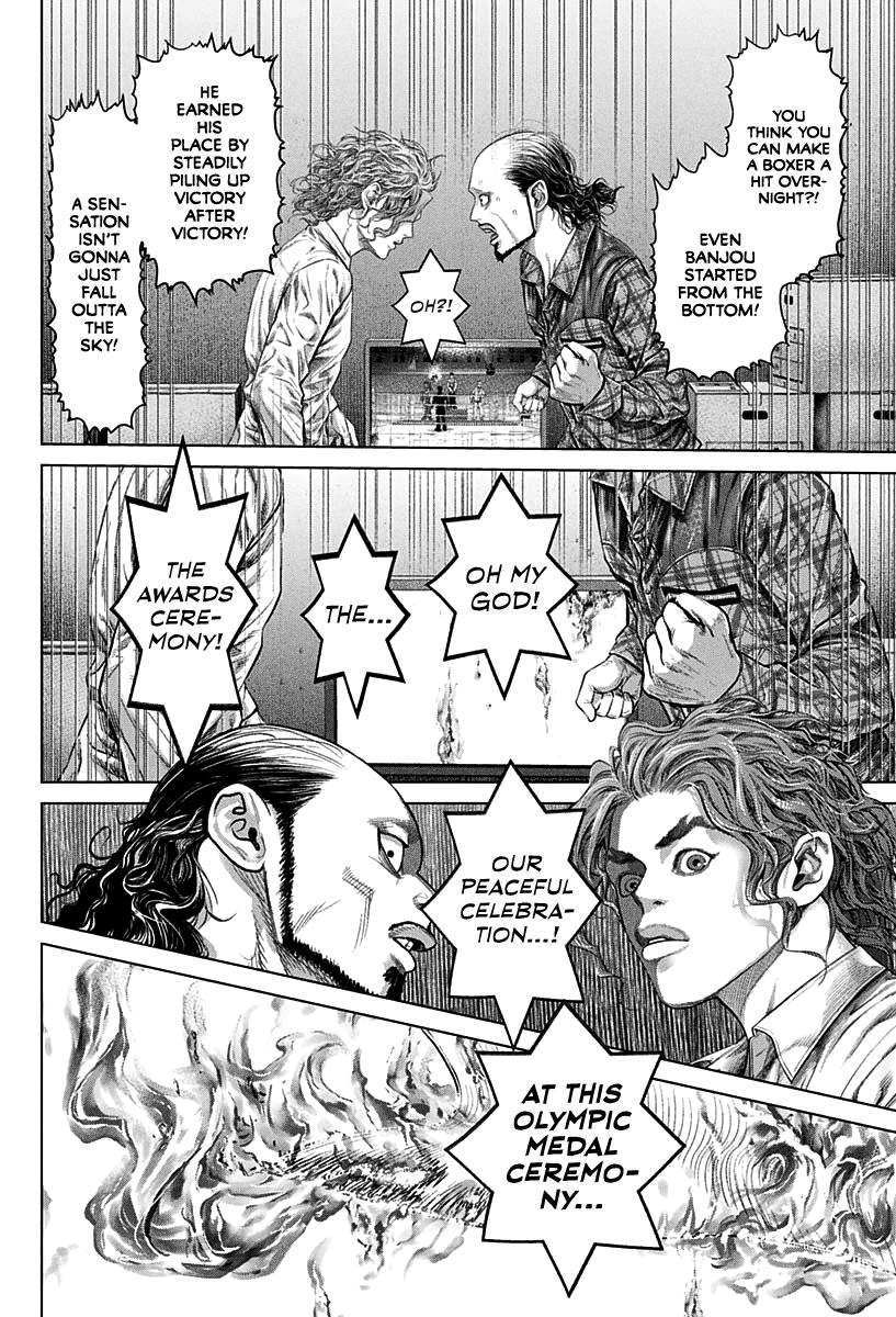 Genikasuri Chap 1 - Next Chap 2