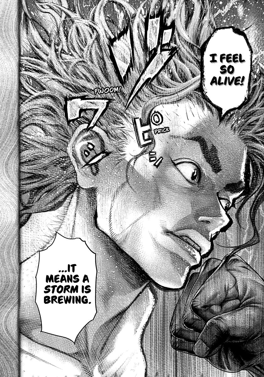 Genikasuri Chap 1 - Next Chap 2