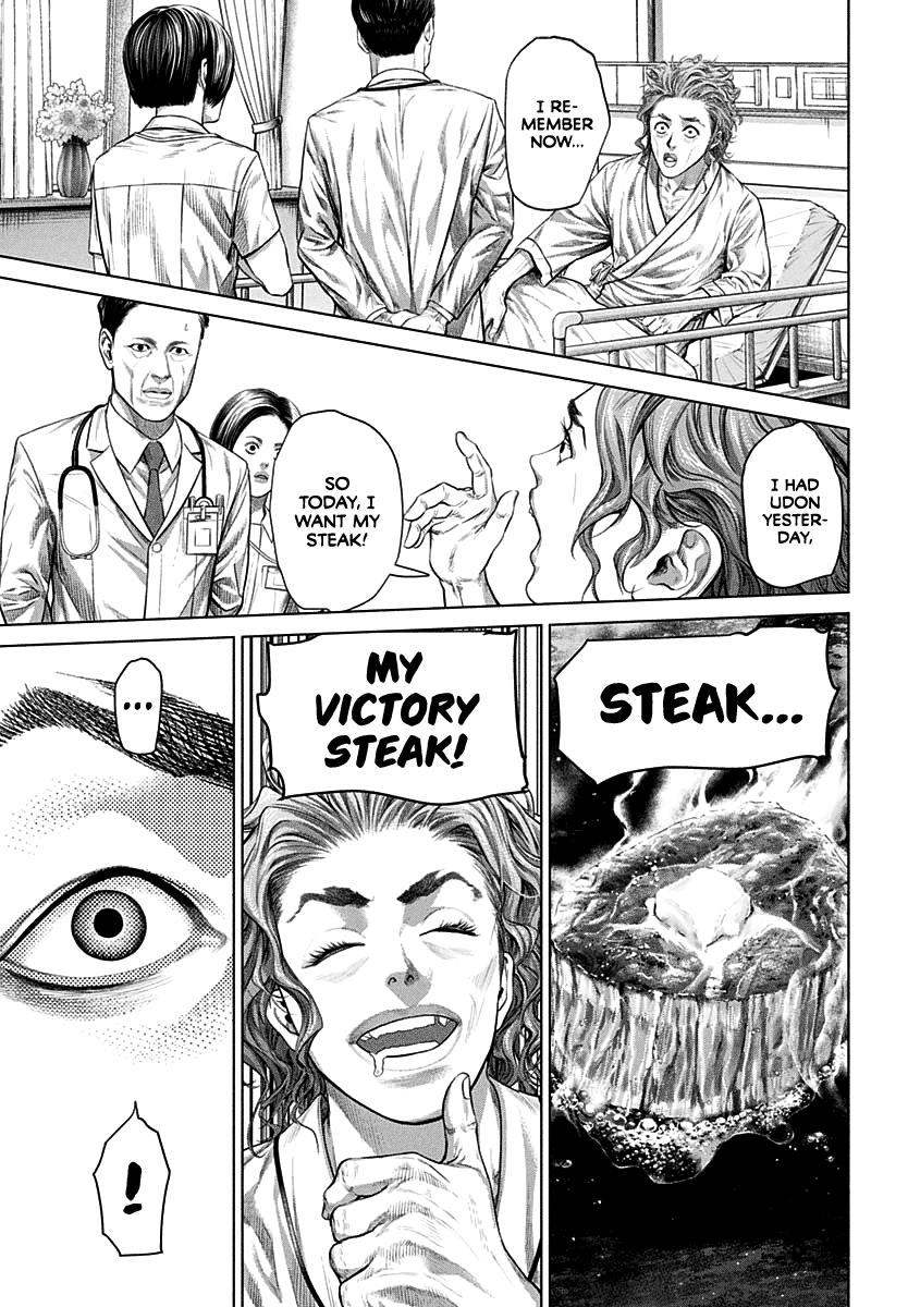 Genikasuri Chap 1 - Next Chap 2