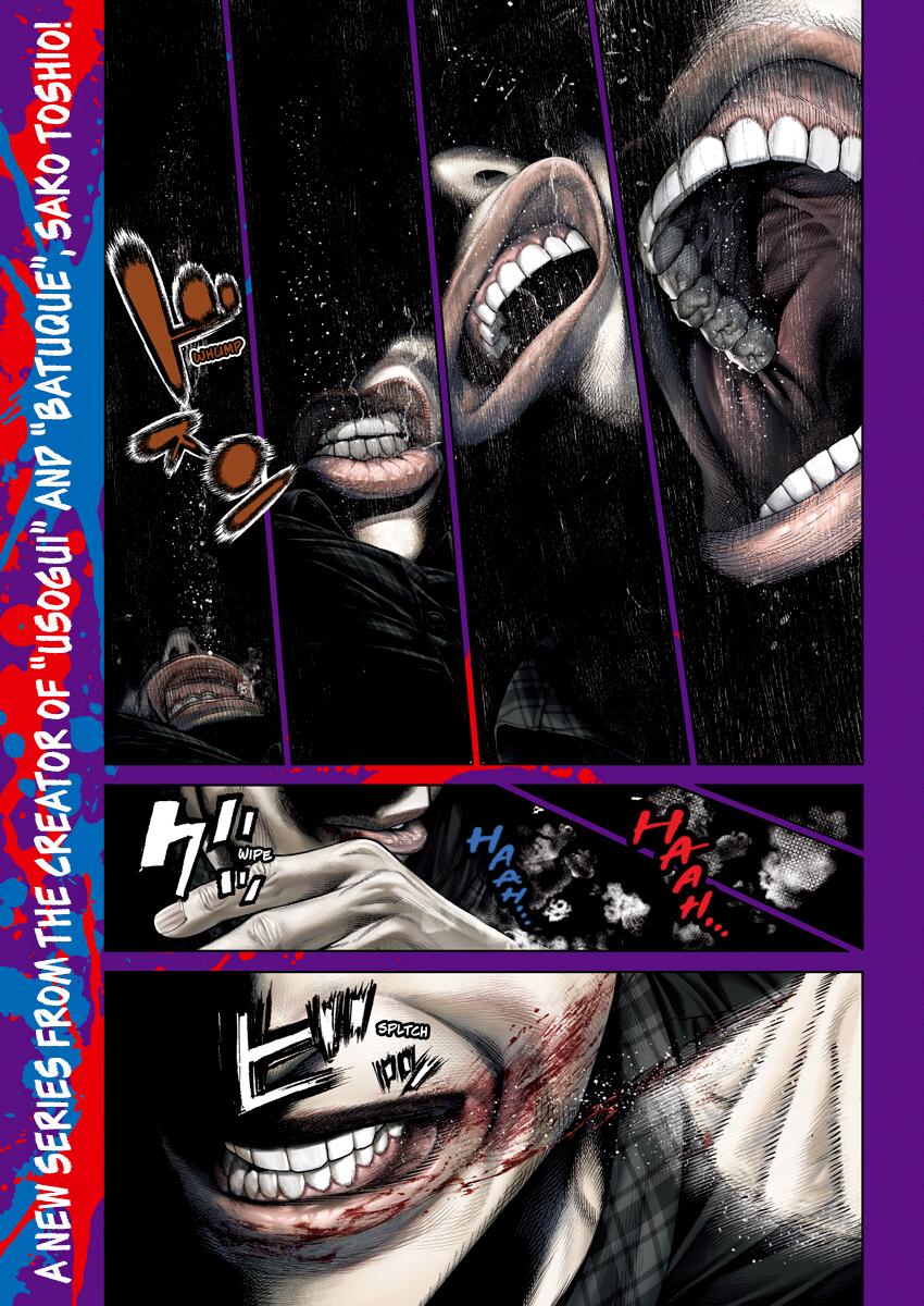 Genikasuri Chap 1 - Next Chap 2