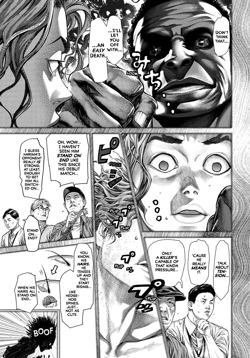 Genikasuri Chap 1 - Next Chap 2