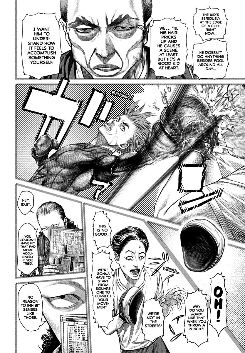 Genikasuri Chap 1 - Next Chap 2