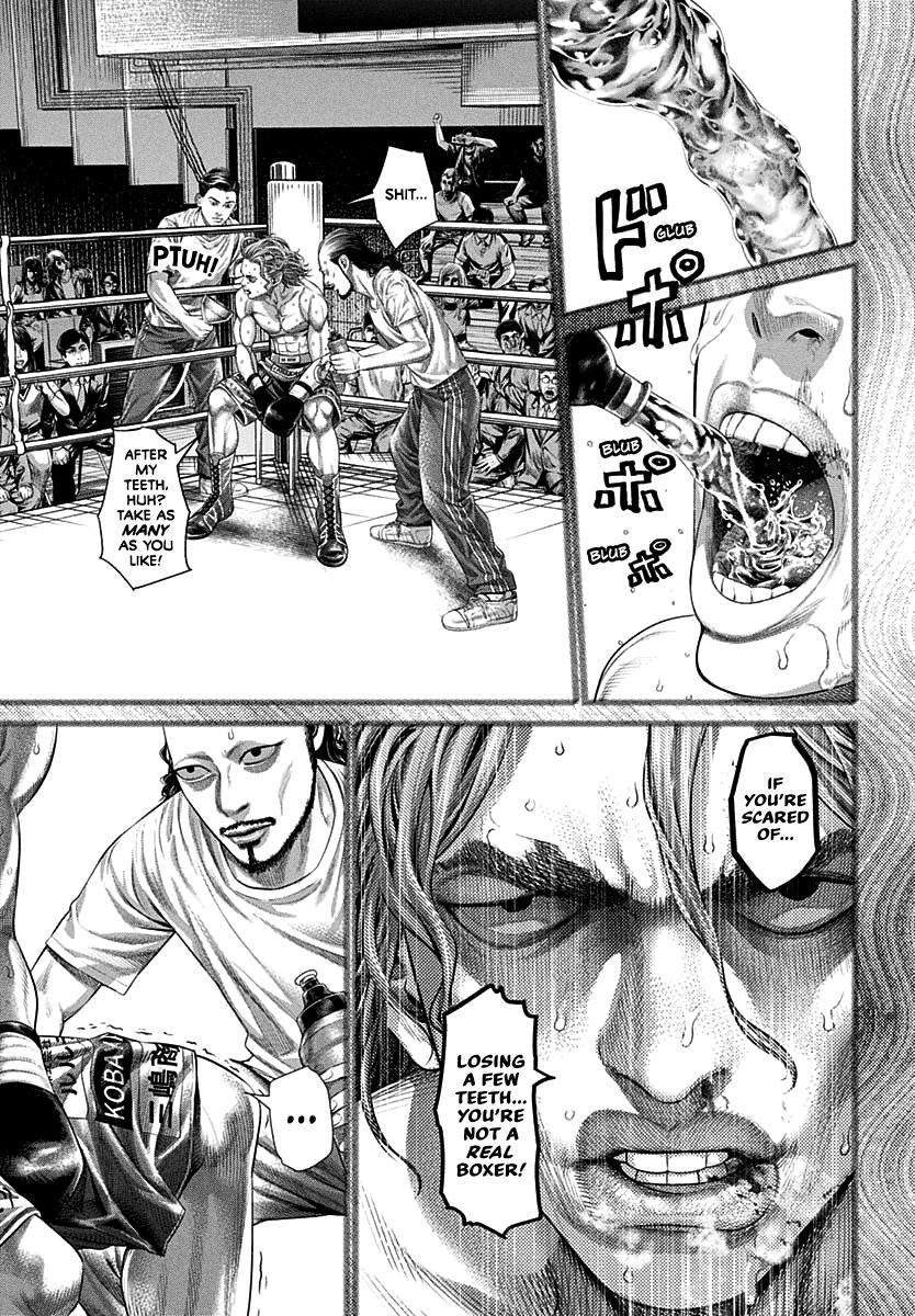Genikasuri Chap 1 - Next Chap 2