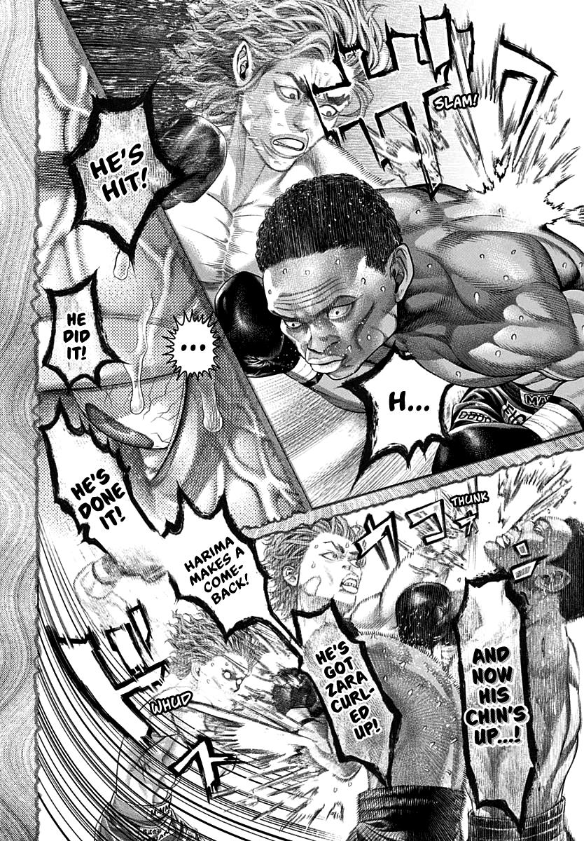 Genikasuri Chap 1 - Next Chap 2