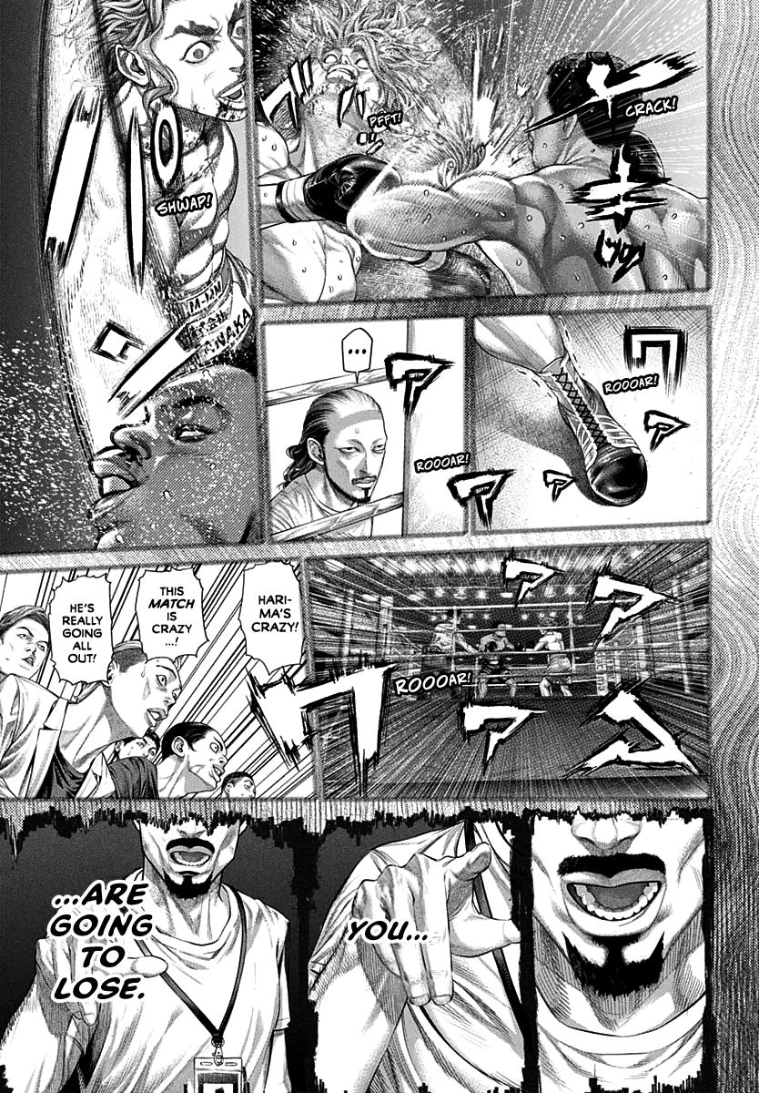 Genikasuri Chap 1 - Next Chap 2