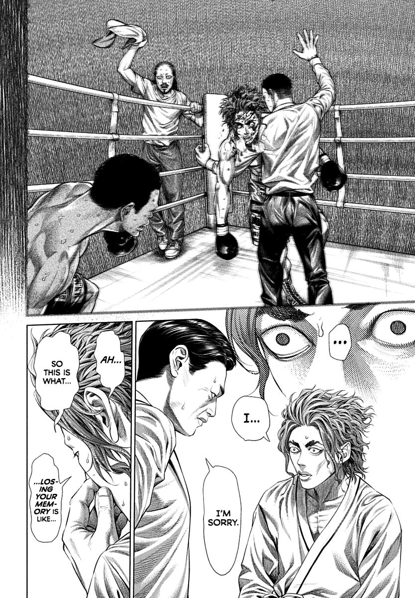 Genikasuri Chap 1 - Next Chap 2