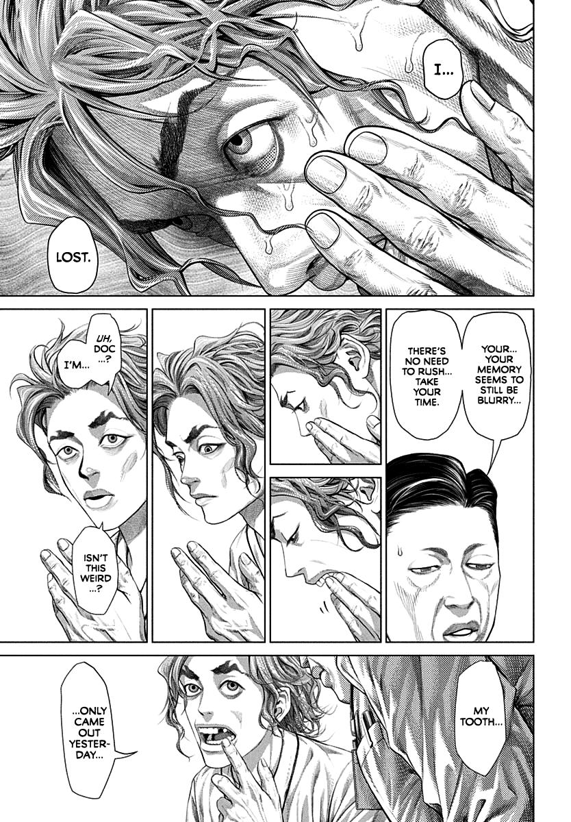 Genikasuri Chap 1 - Next Chap 2