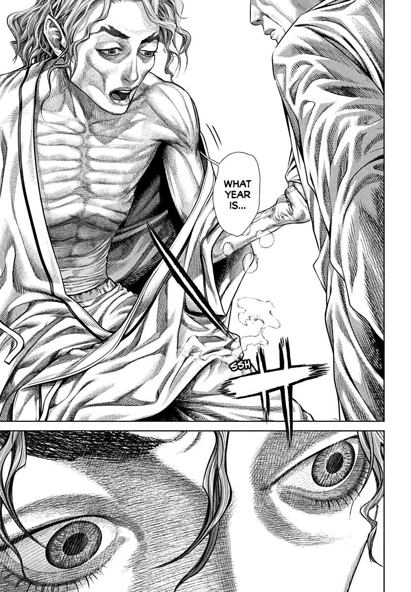 Genikasuri Chap 1 - Next Chap 2