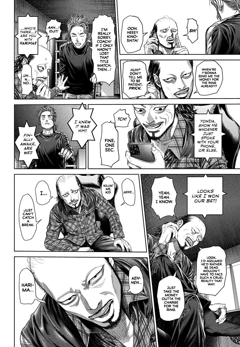 Genikasuri Chap 1 - Next Chap 2