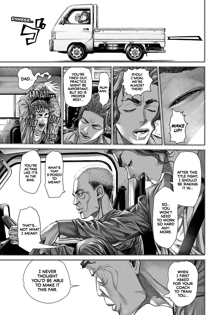 Genikasuri Chap 1 - Next Chap 2