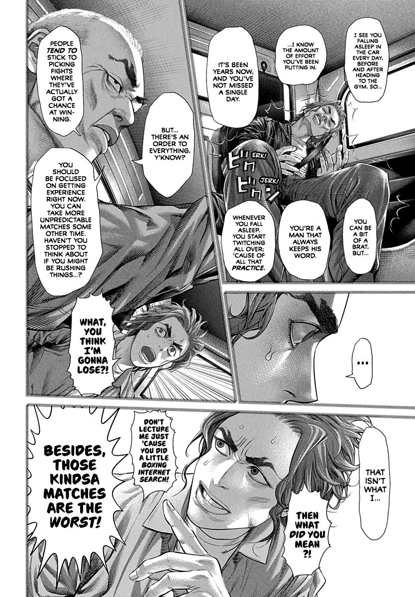 Genikasuri Chap 1 - Next Chap 2
