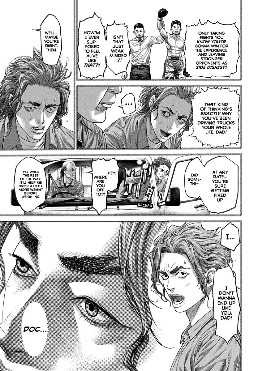 Genikasuri Chap 1 - Next Chap 2