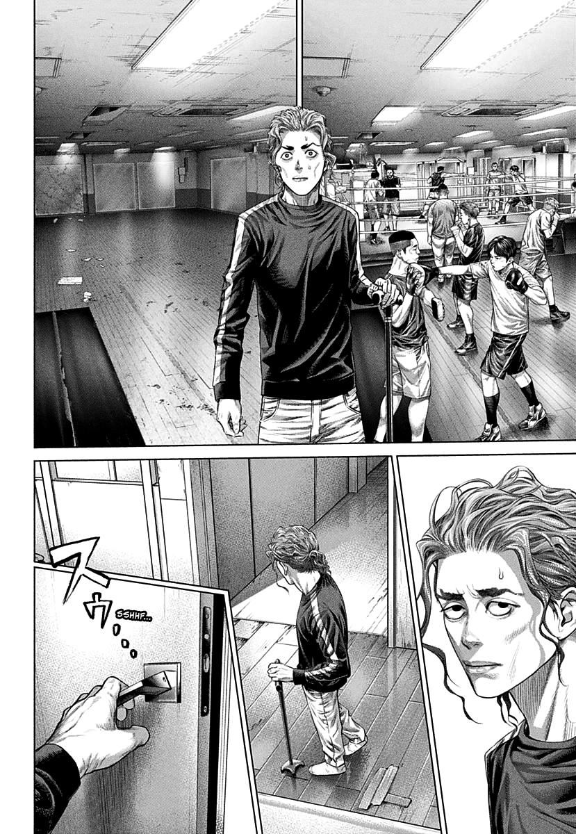 Genikasuri Chap 1 - Next Chap 2