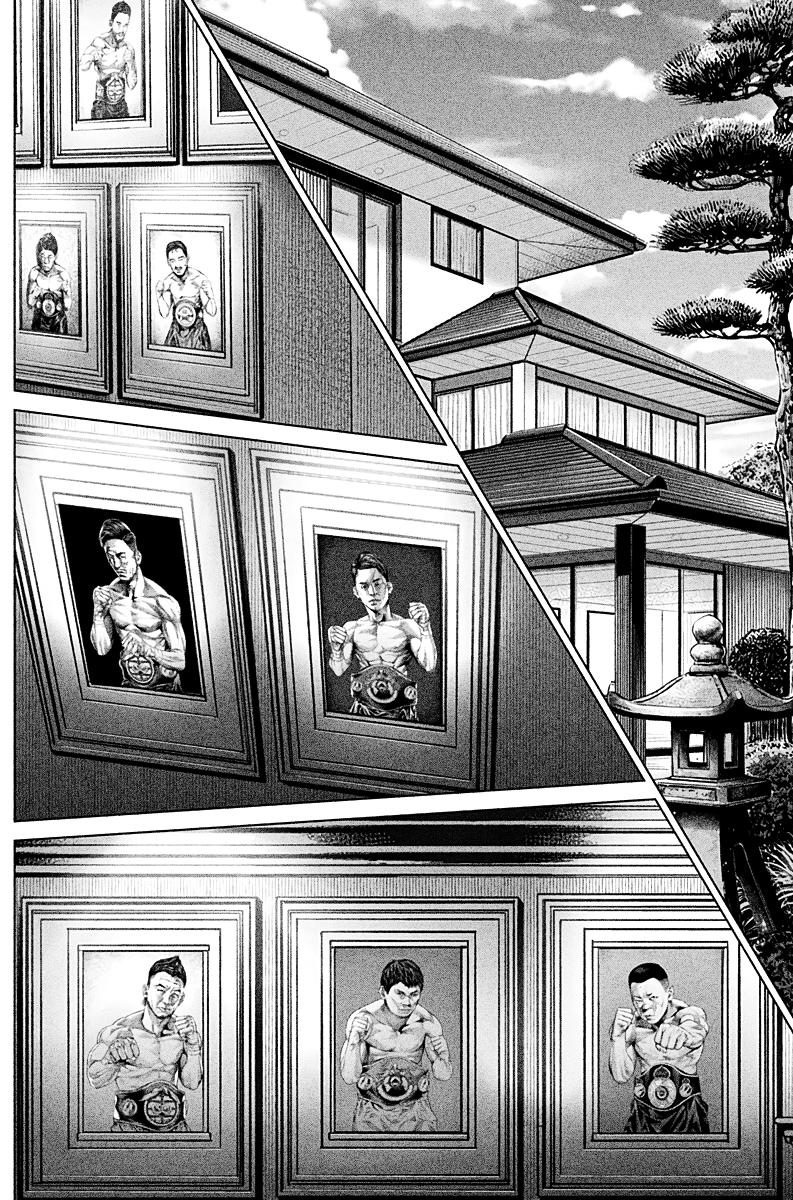 Genikasuri Chap 2 - Next Chap 3