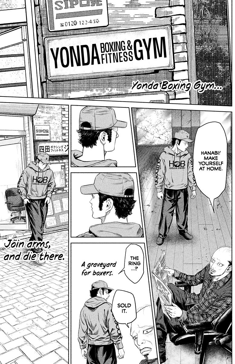 Genikasuri Chap 2 - Next Chap 3