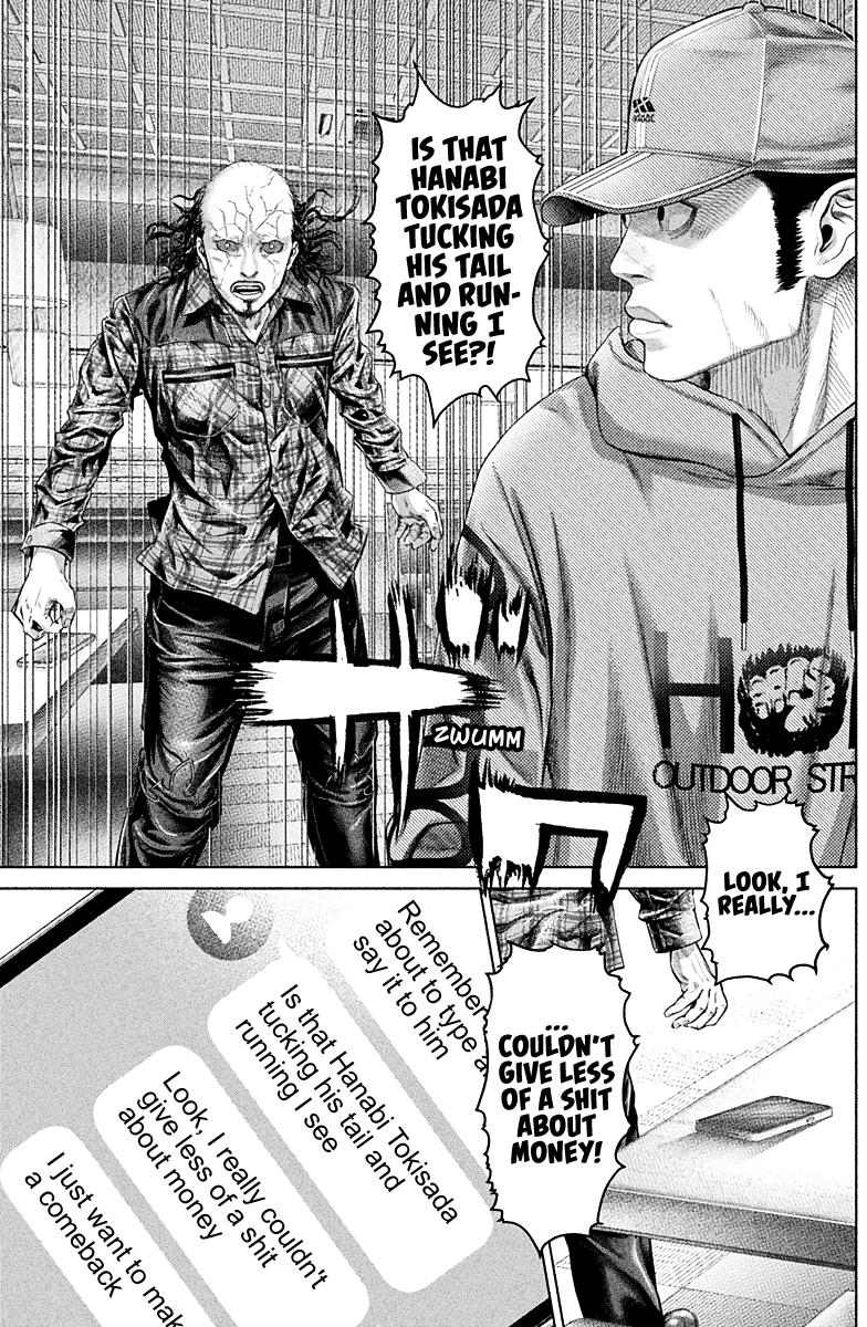 Genikasuri Chap 2 - Next Chap 3