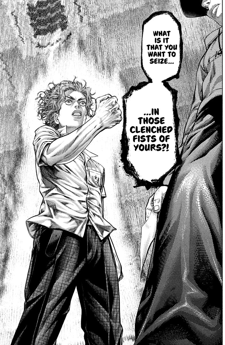 Genikasuri Chap 2 - Next Chap 3