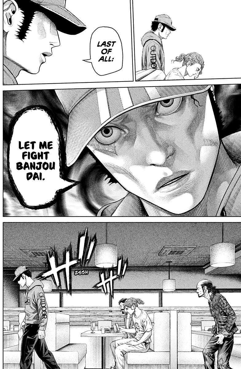 Genikasuri Chap 2 - Next Chap 3