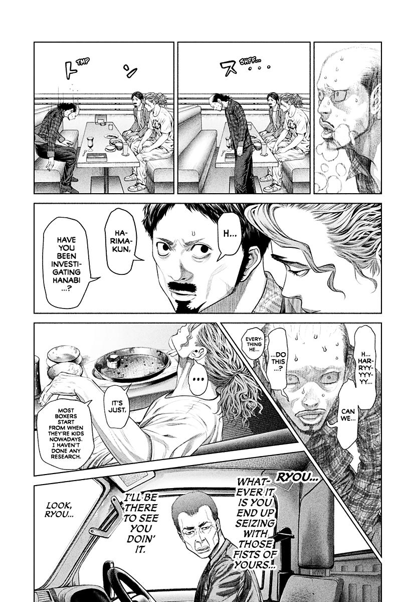 Genikasuri Chap 2 - Next Chap 3