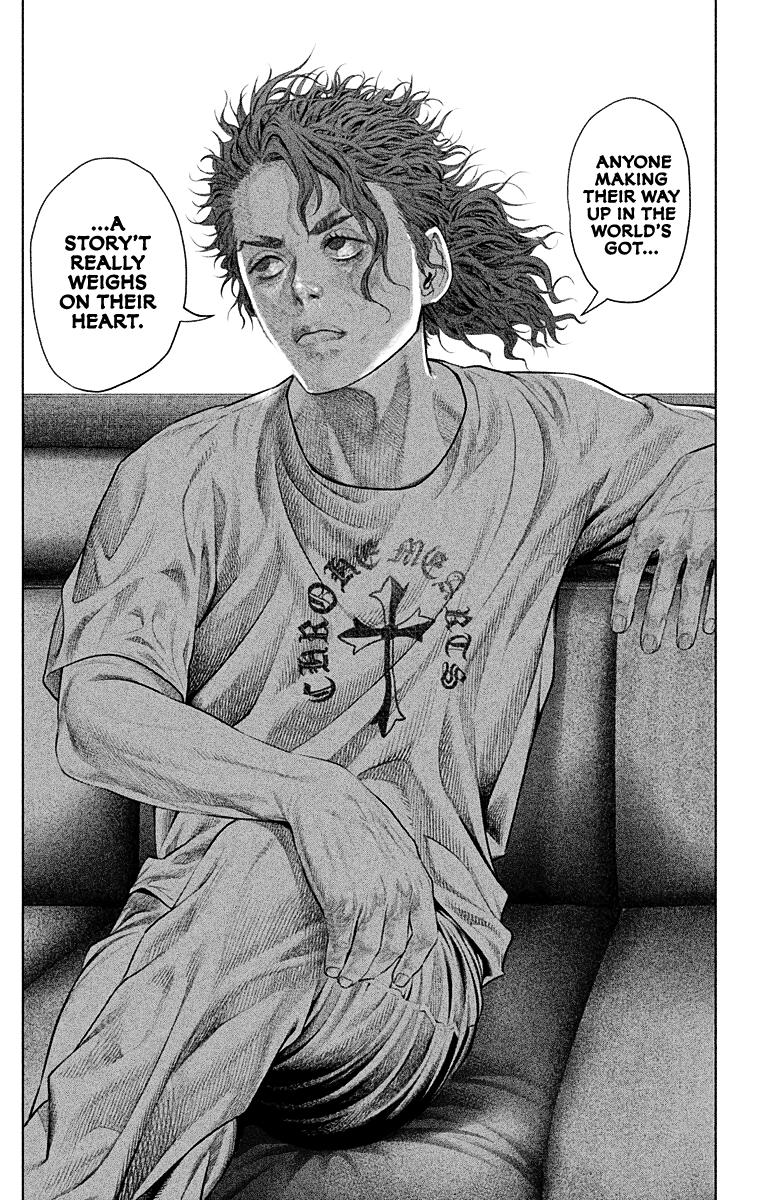 Genikasuri Chap 2 - Next Chap 3