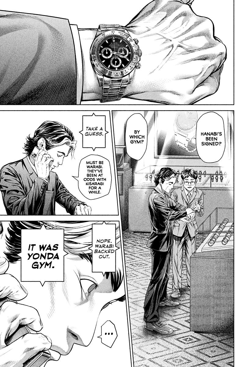 Genikasuri Chap 2 - Next Chap 3