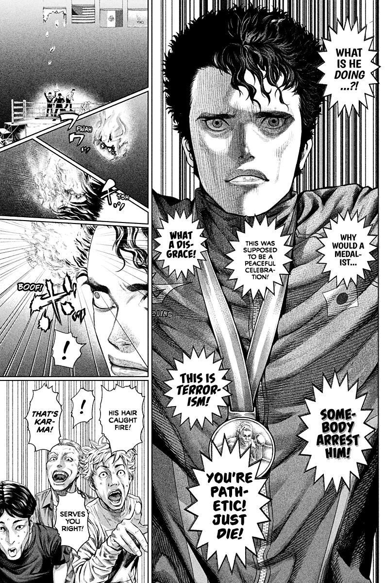 Genikasuri Chap 2 - Next Chap 3