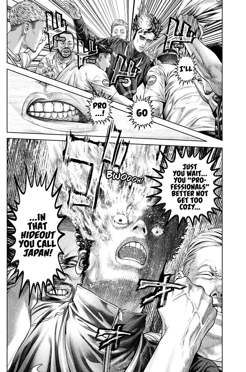 Genikasuri Chap 2 - Next Chap 3