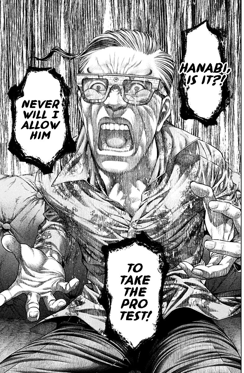 Genikasuri Chap 2 - Next Chap 3
