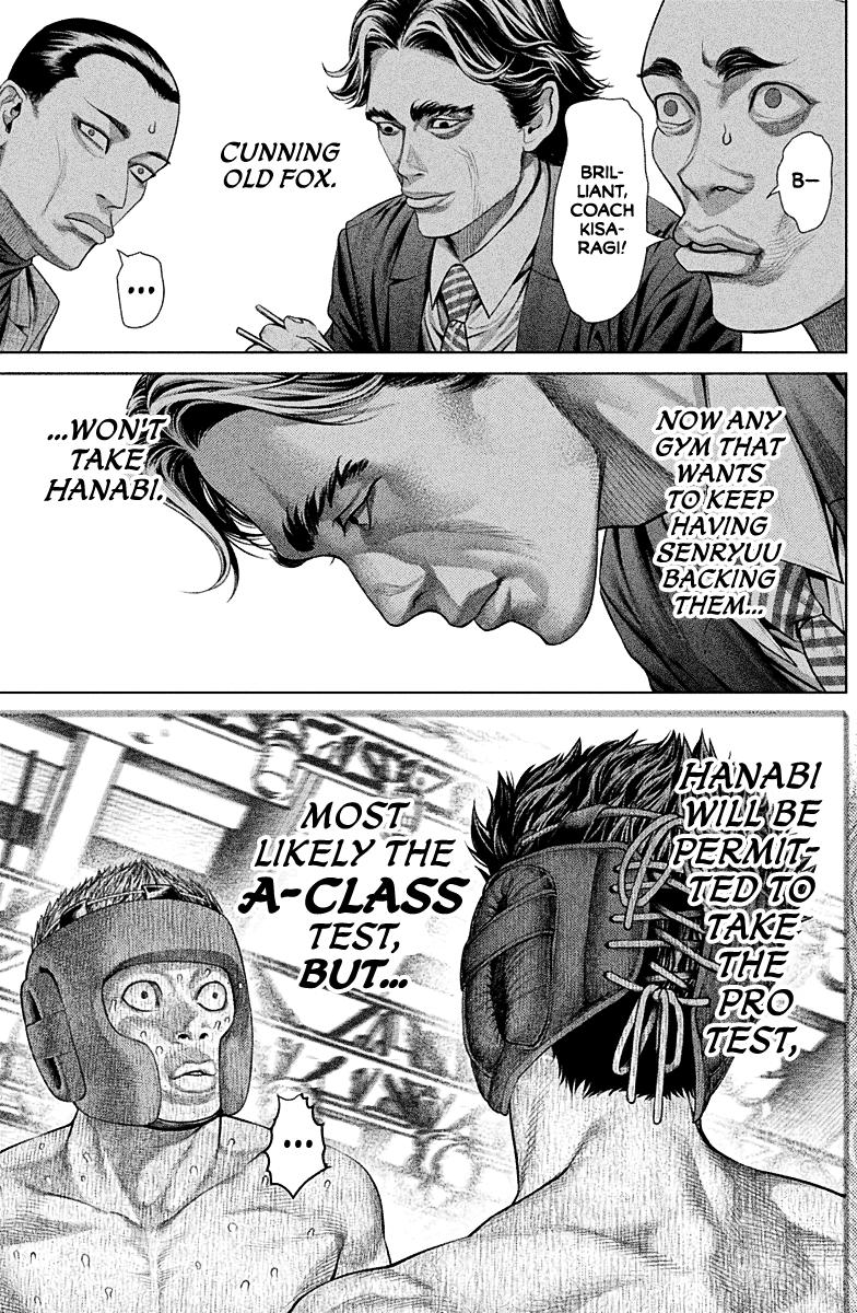 Genikasuri Chap 2 - Next Chap 3