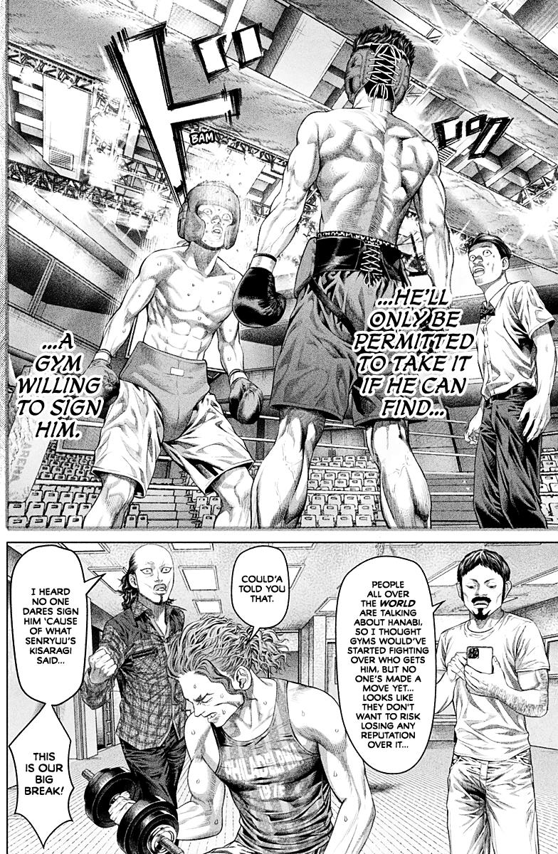 Genikasuri Chap 2 - Next Chap 3