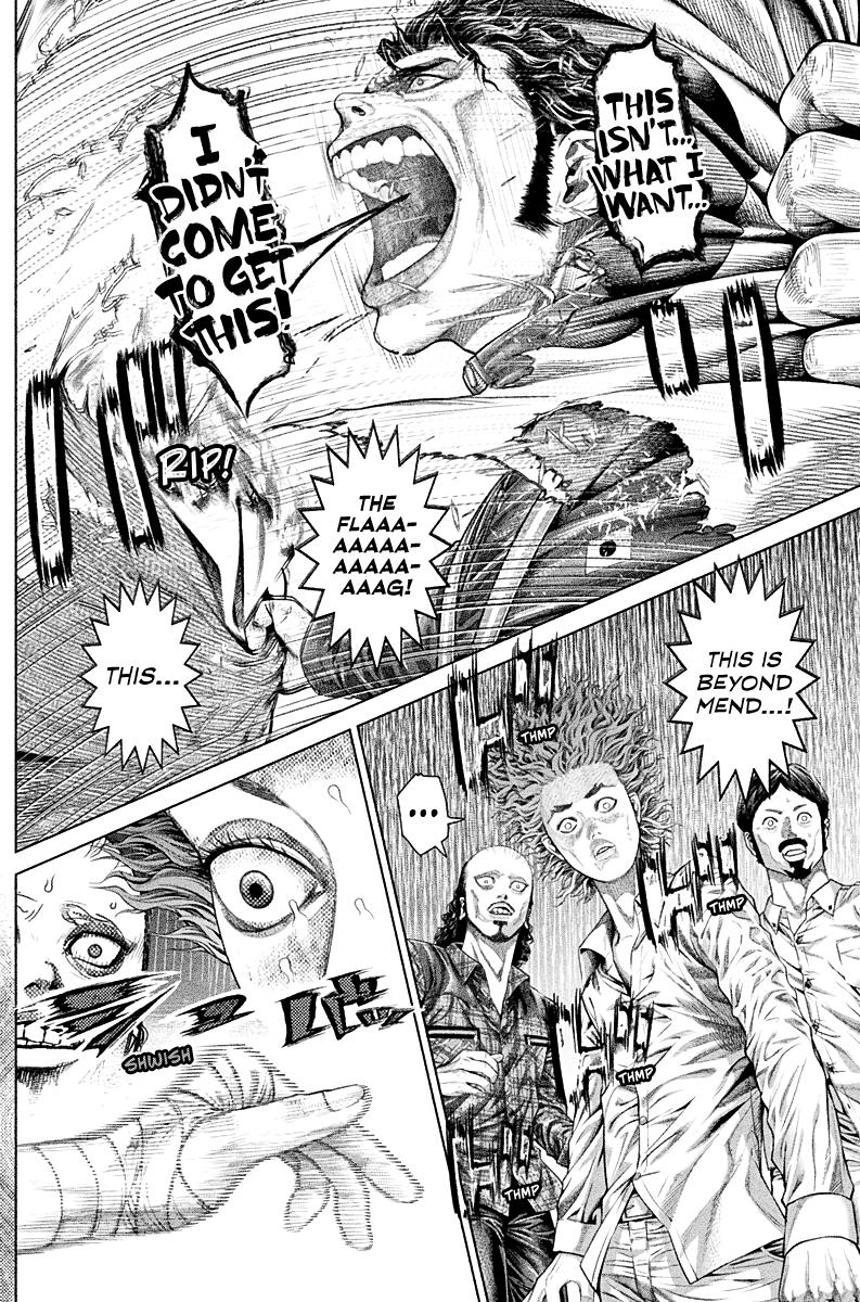 Genikasuri Chap 2 - Next Chap 3