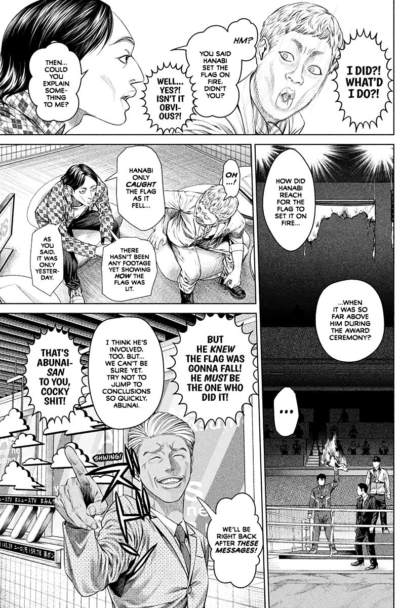 Genikasuri Chap 2 - Next Chap 3